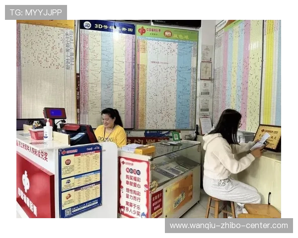 正规玩球平台推荐 彩票与数字高频玩法防骗避坑指南