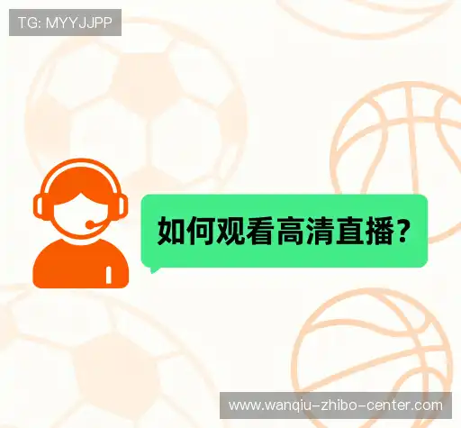 问题解答港